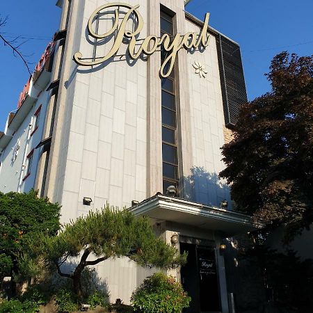 Отель Pocheon Royal Экстерьер фото