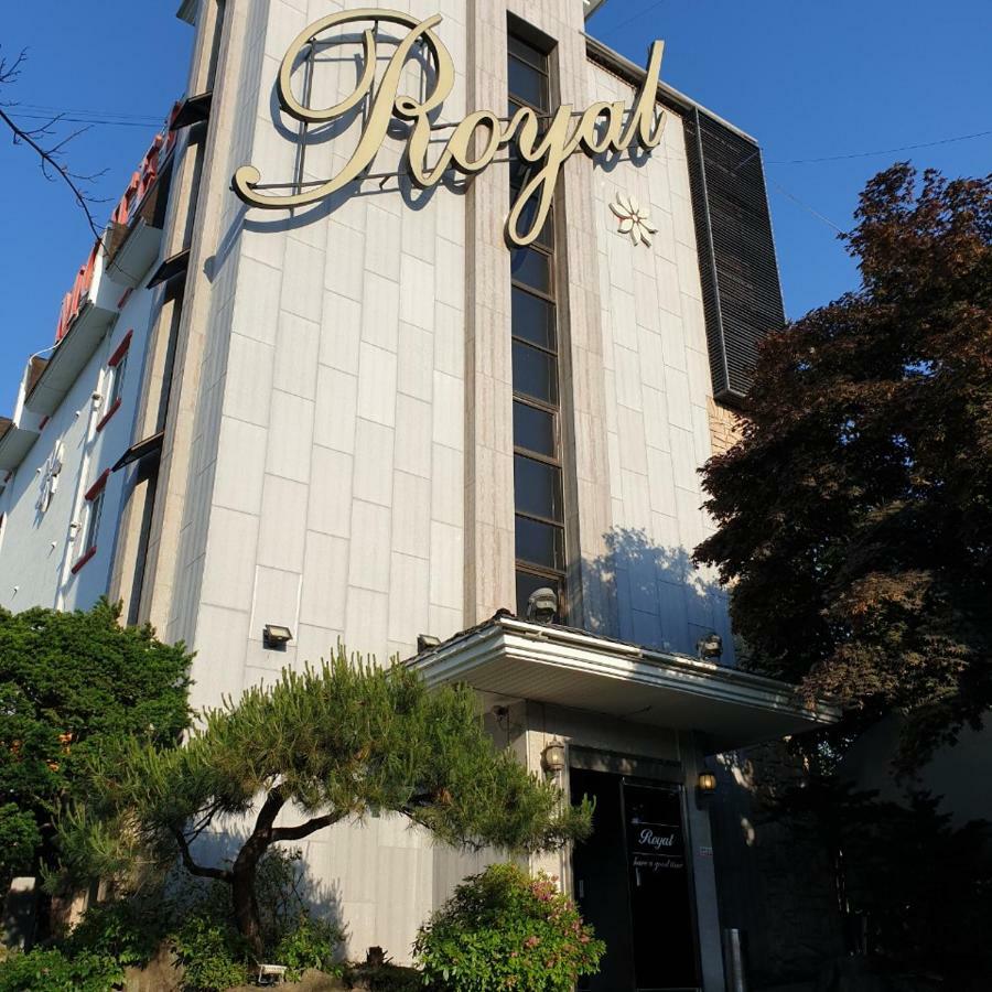 Отель Pocheon Royal Экстерьер фото