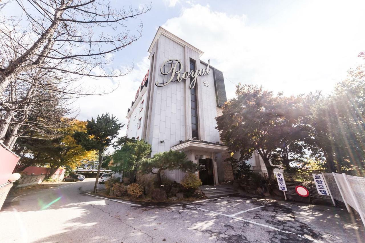 Отель Pocheon Royal Экстерьер фото